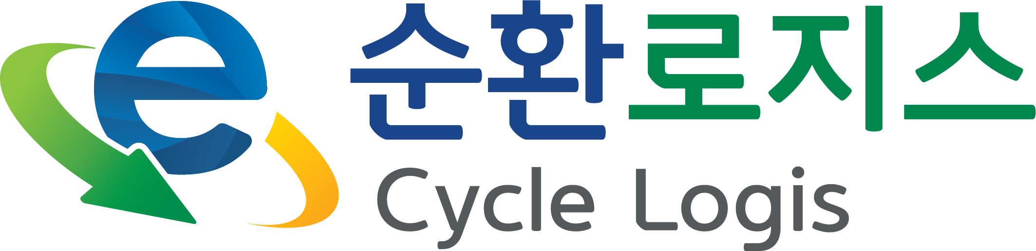 E-순환로지스 Cycle Logis
